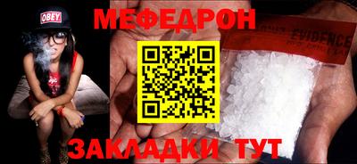 дживик Заволжье