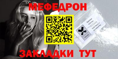 дживик Заволжье