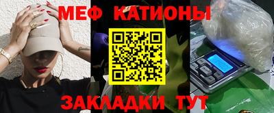 дживик Заволжье
