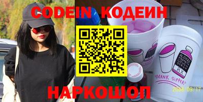 дживик Заволжье