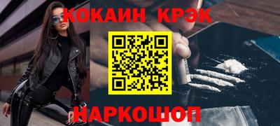 дживик Заволжье