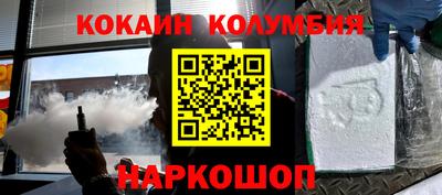 меф VHQ Жуковский