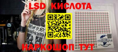 дживик Заволжье