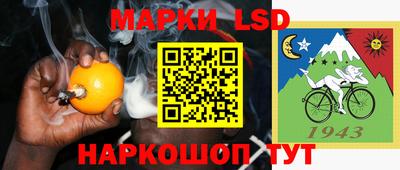 меф VHQ Жуковский