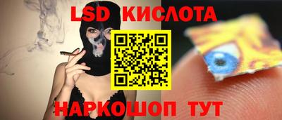 дживик Заволжье