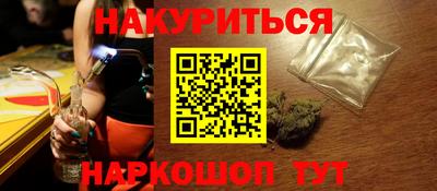 дживик Заволжье