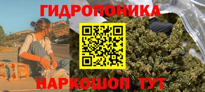 дживик Заволжье