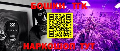 кокаин перу Заводоуковск