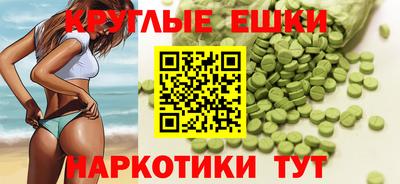 дживик Заволжье