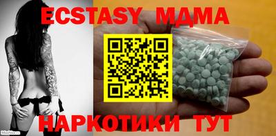 кокаин перу Заводоуковск