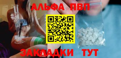 дживик Заволжье