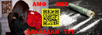 дживик Заволжье