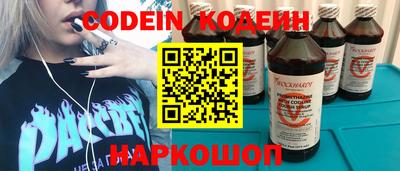 меф VHQ Жуковский