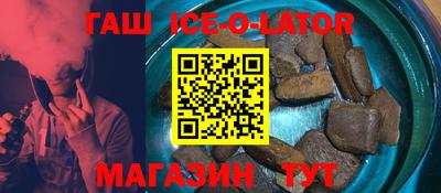 меф VHQ Жуковский