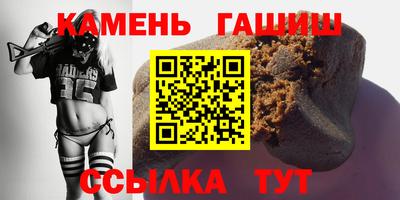 кокаин перу Заводоуковск