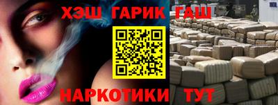 кокаин перу Заводоуковск