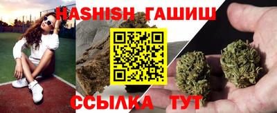 меф VHQ Жуковский