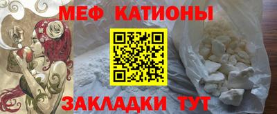 дживик Заволжье
